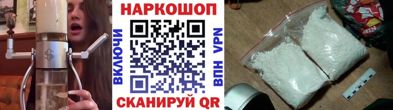 Марихуана Кувшиново