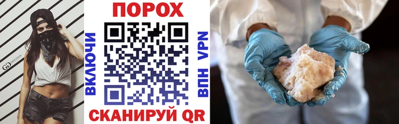 Амфетамин 97% Кувшиново