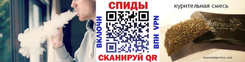 БУТИРАТ оксибутират  Кувшиново 