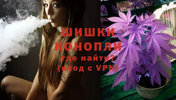 амф Армянск