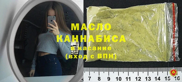скорость Арсеньев