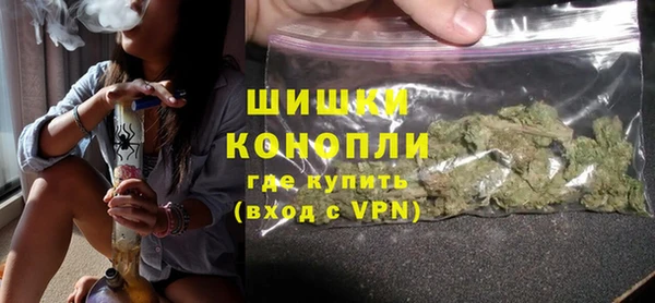 MDMA Premium VHQ Аркадак